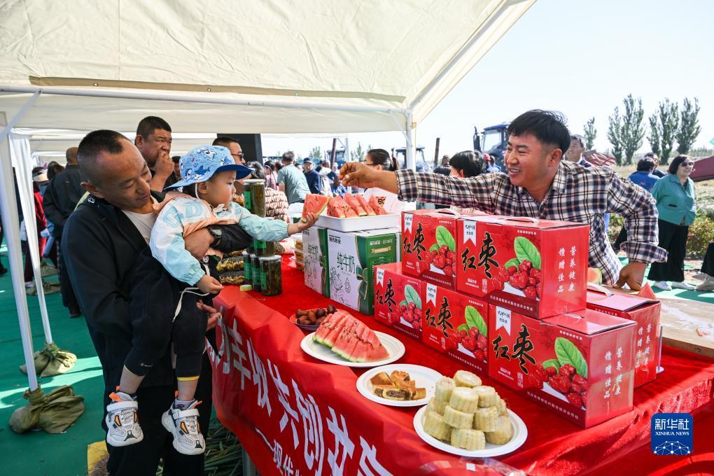 波克捕鱼微信qq新版下载